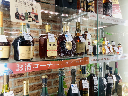 トレファクブログ画像4