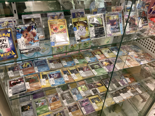 トレファクブログ画像5