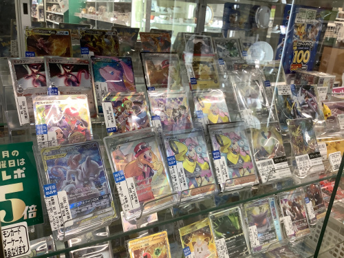 トレファクブログ画像4