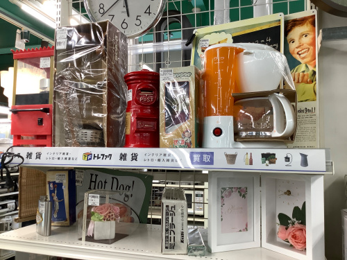 トレファクブログ画像2