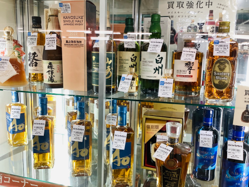 トレファクブログ画像4