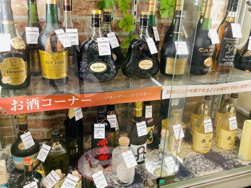 トレファクブログ画像4