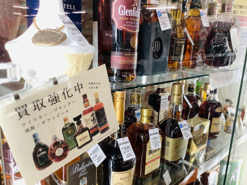 トレファクブログ画像5