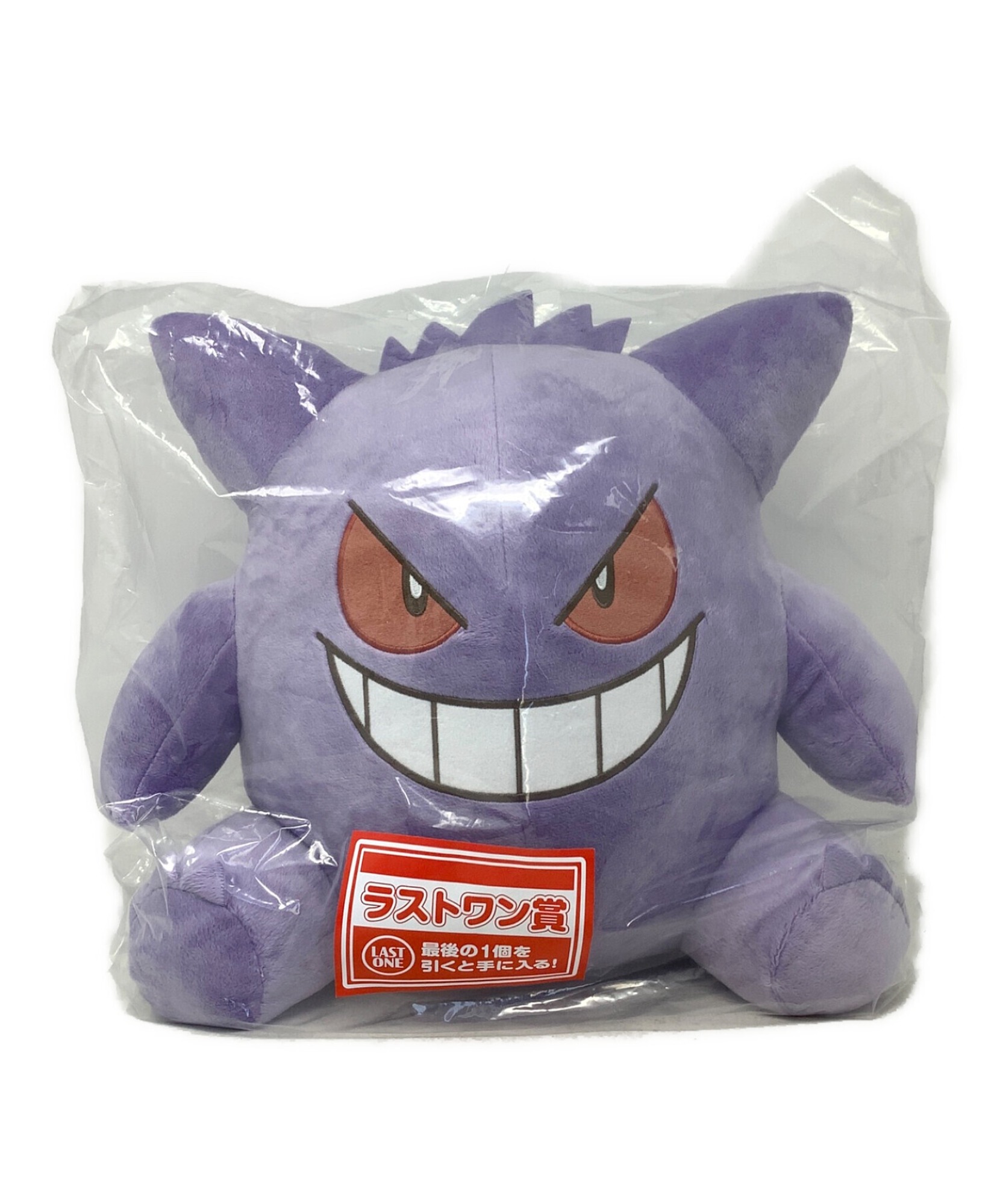 ポケモングッズ】ポケモン一番くじラストワン賞 ゲンガー