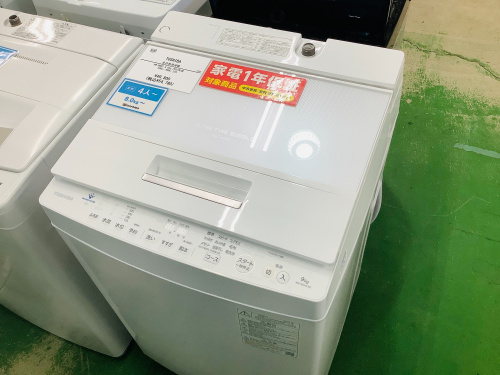 トレファクブログ画像1