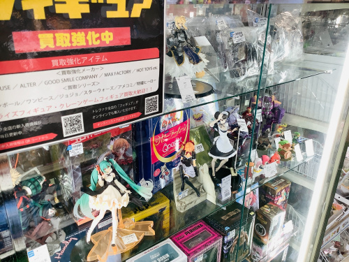 トレファクブログ画像9