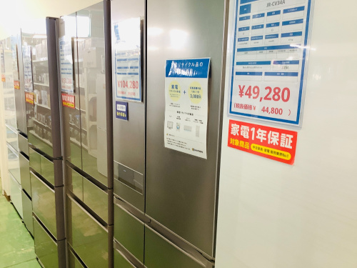 トレファクブログ画像10