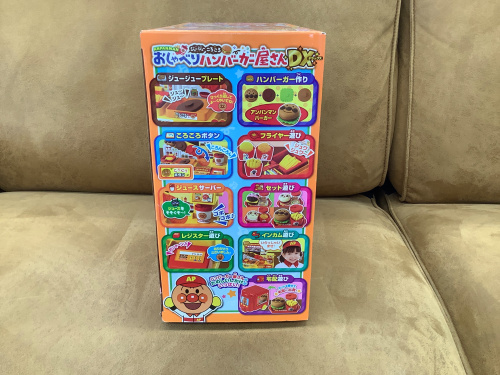 トレファクブログ画像3