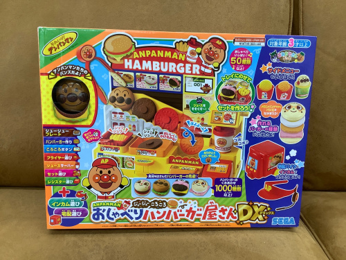 トレファクブログ画像1