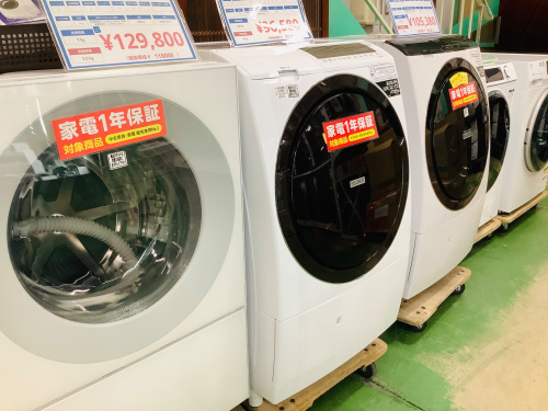 トレファクブログ画像5