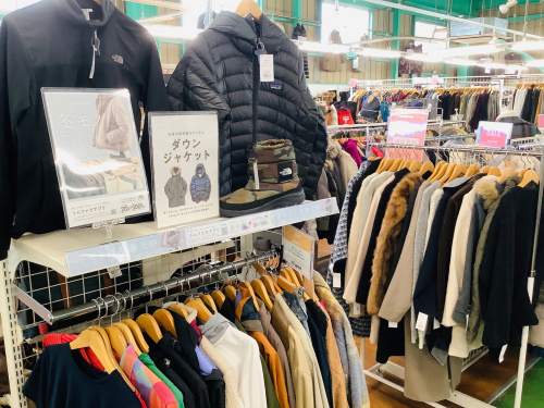 トレファクブログ画像4