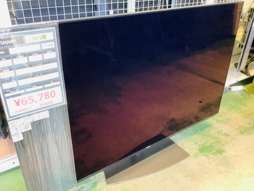 トレファクブログ画像1