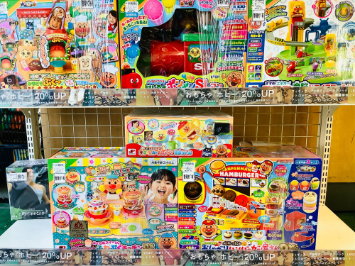 トレファクブログ画像1