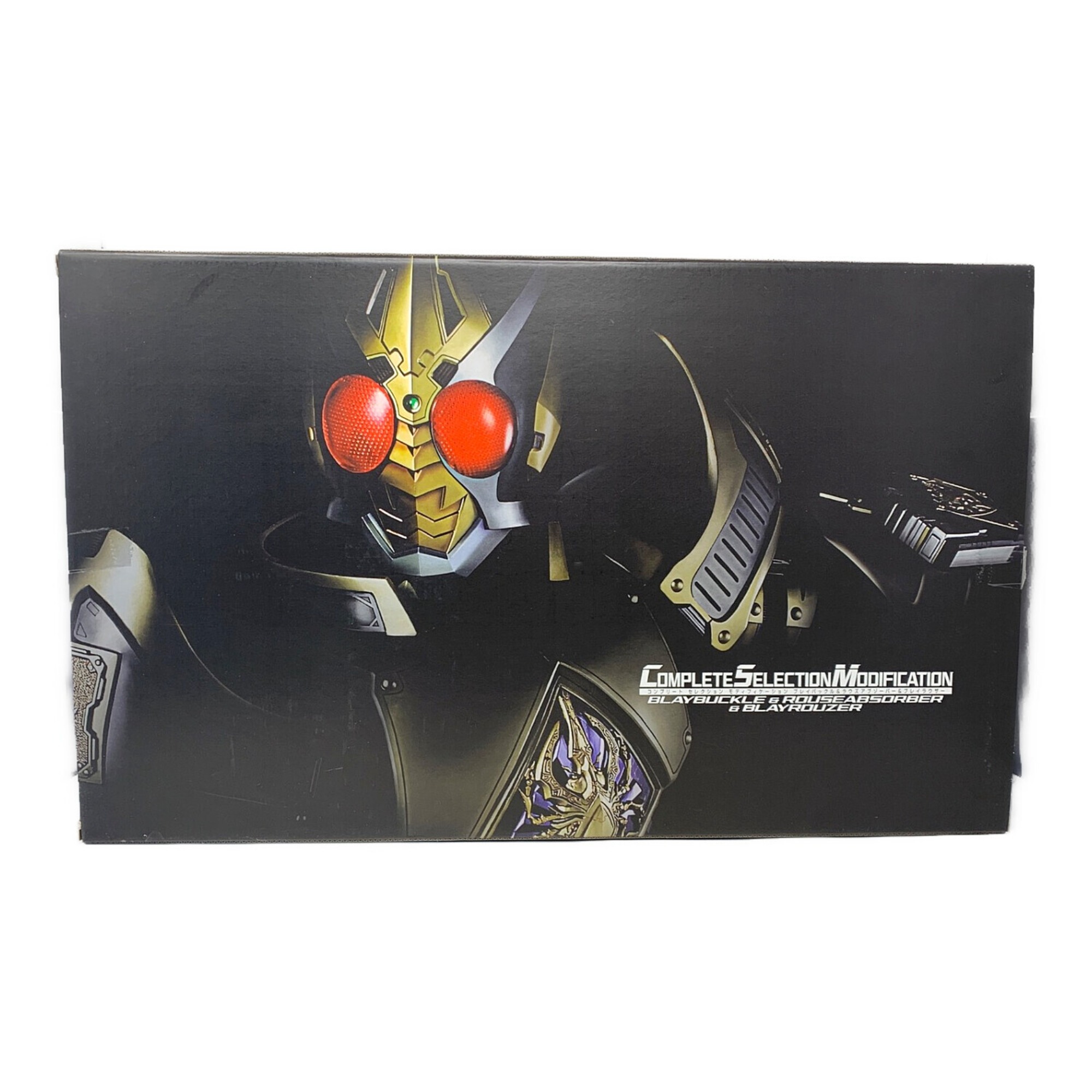 CSM ブレイラウザー BANDAI|CSMブレイバックル&ラウズアブゾーバー&ブレイラウザー