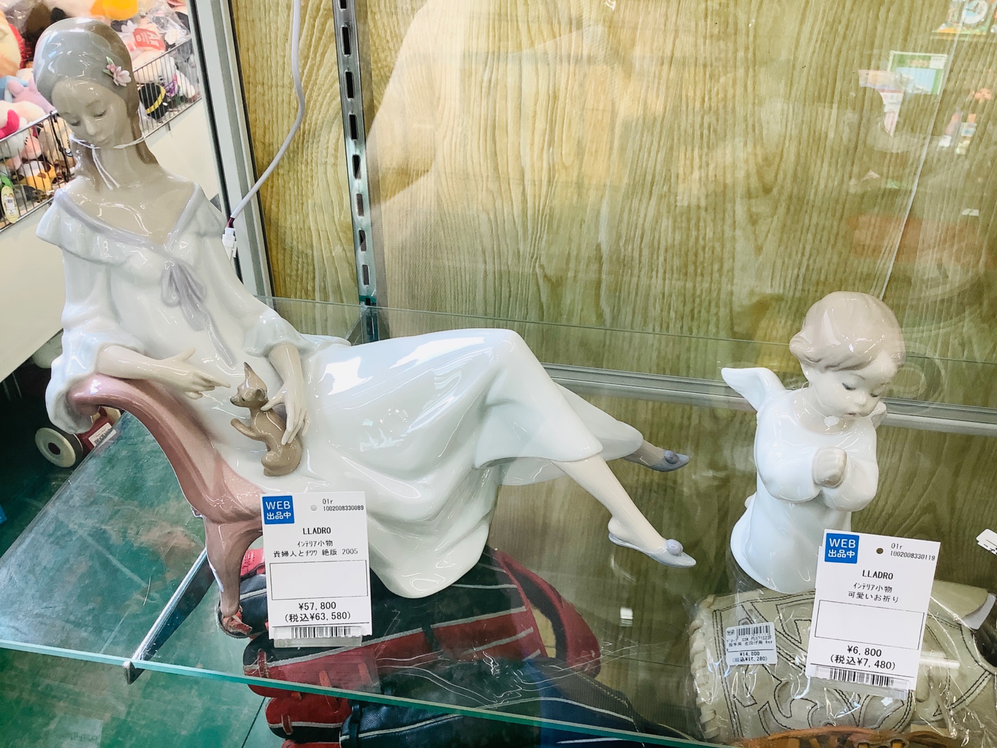 ふみふみ　LLADRO リヤドロ　 モンテカルロの貴婦人 LLADRO(リヤドロ) フィギュリン 花の香りにつつまれてが入荷いたしまし