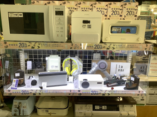 トレファクブログ画像1