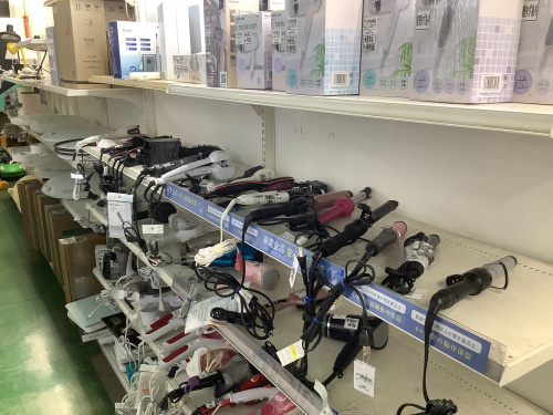 トレファクブログ画像3