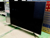 トレファク草加店ブログ