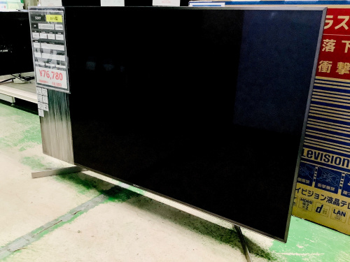 トレファクブログ画像1