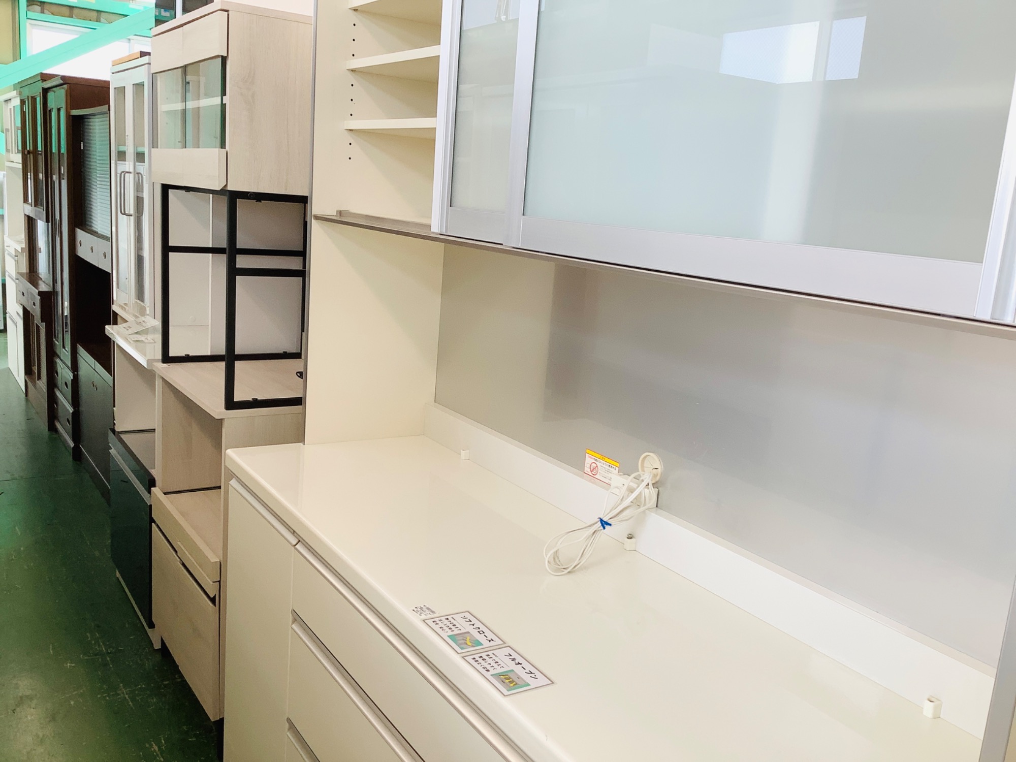 個性派デザイン】IDC OTSUKA（大塚家具）秋田木工 センターテーブル 2