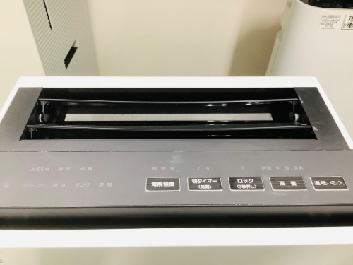 トレファクブログ画像2