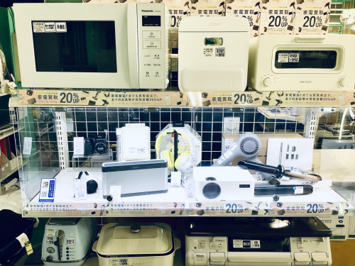 トレファクブログ画像5