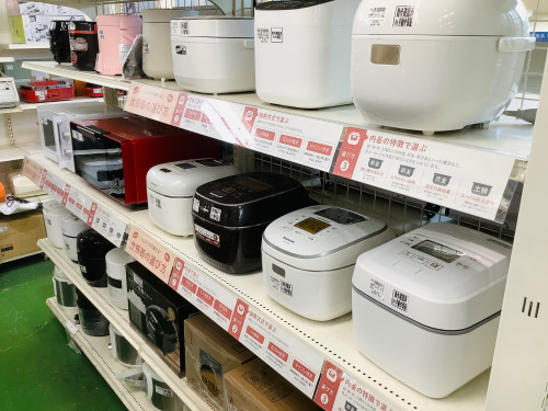 トレファクブログ画像5