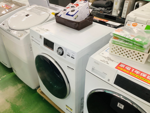 トレファクブログ画像4