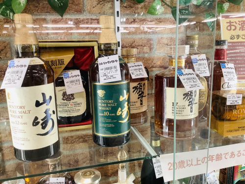 トレファクブログ画像3