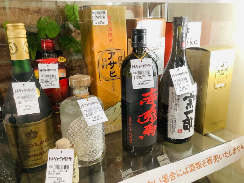 トレファクブログ画像4