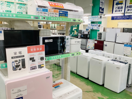 トレファクブログ画像8