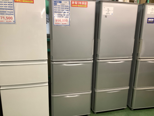 トレファクブログ画像1