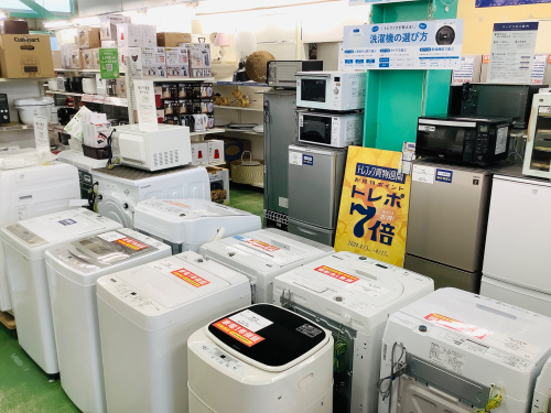 トレファクブログ画像6