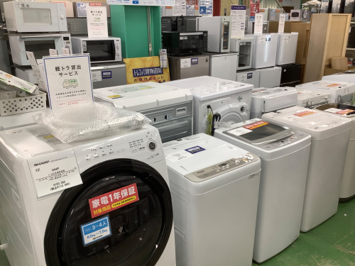 トレファクブログ画像5