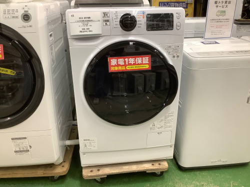 トレファクブログ画像1