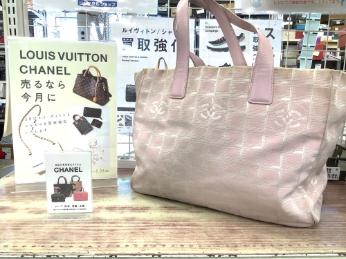 トレファクブログ画像1