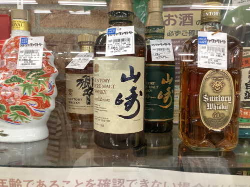 トレファクブログ画像6