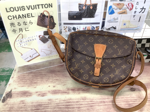 トレファクブログ画像1