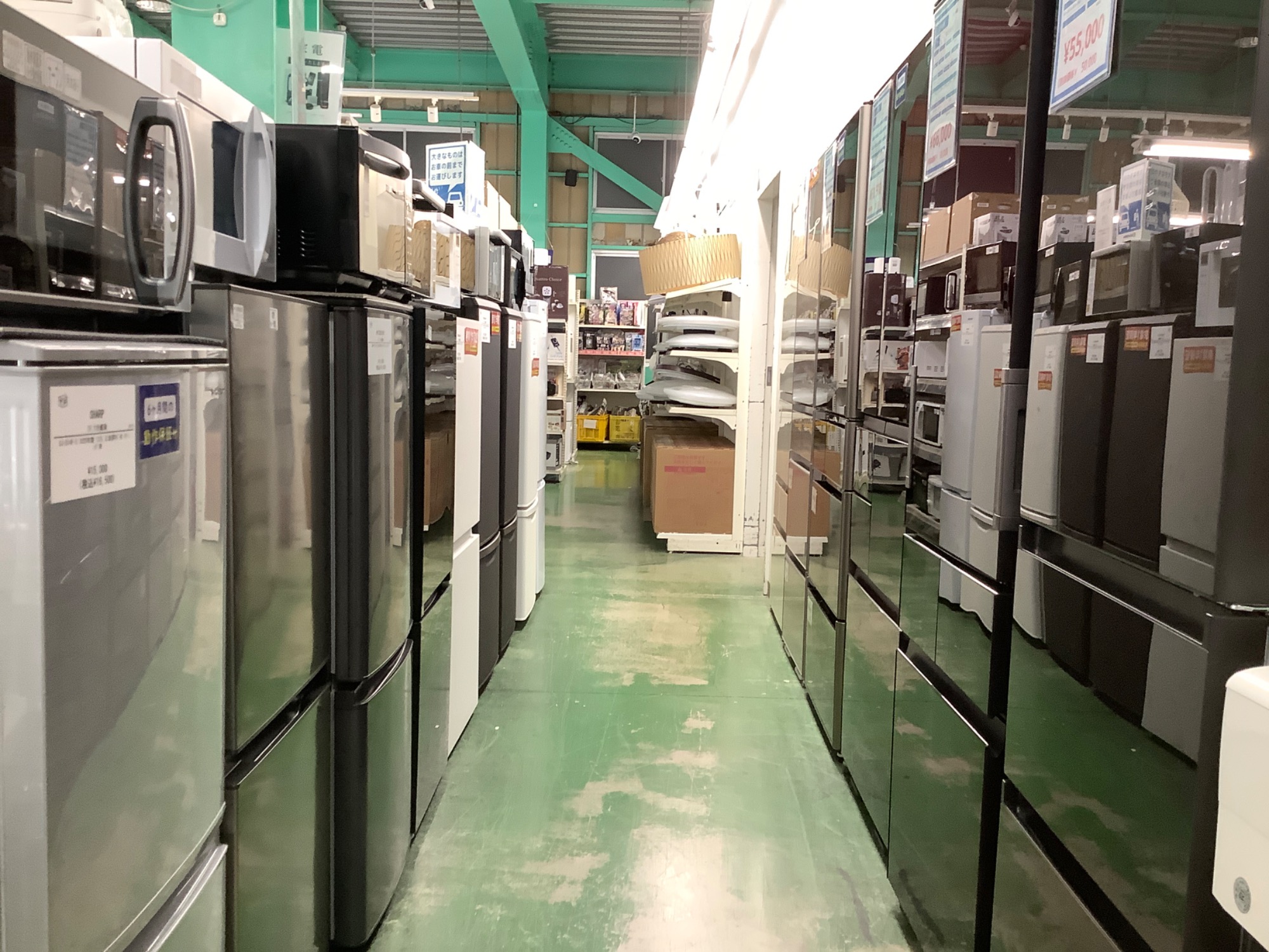 シャープ 350L 3ドア冷蔵庫【トレファク草加店】