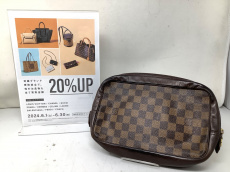 トレファク草加店ブログ