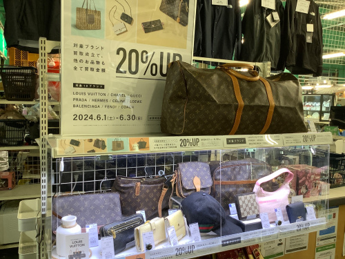 トレファクブログ画像8