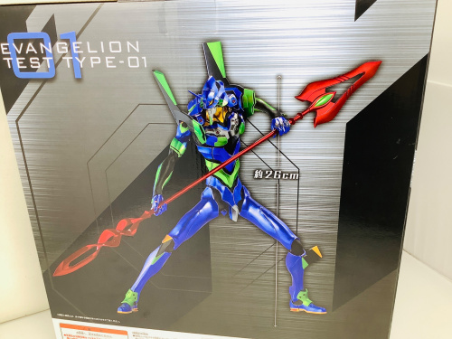 トレファクブログ画像3