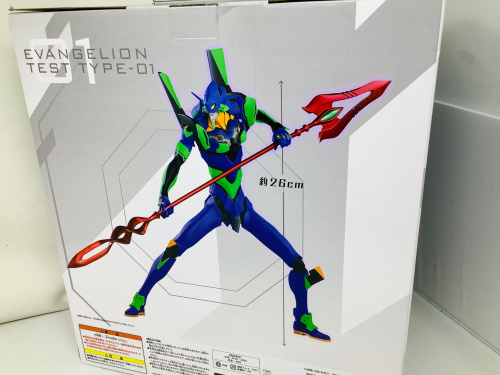トレファクブログ画像5