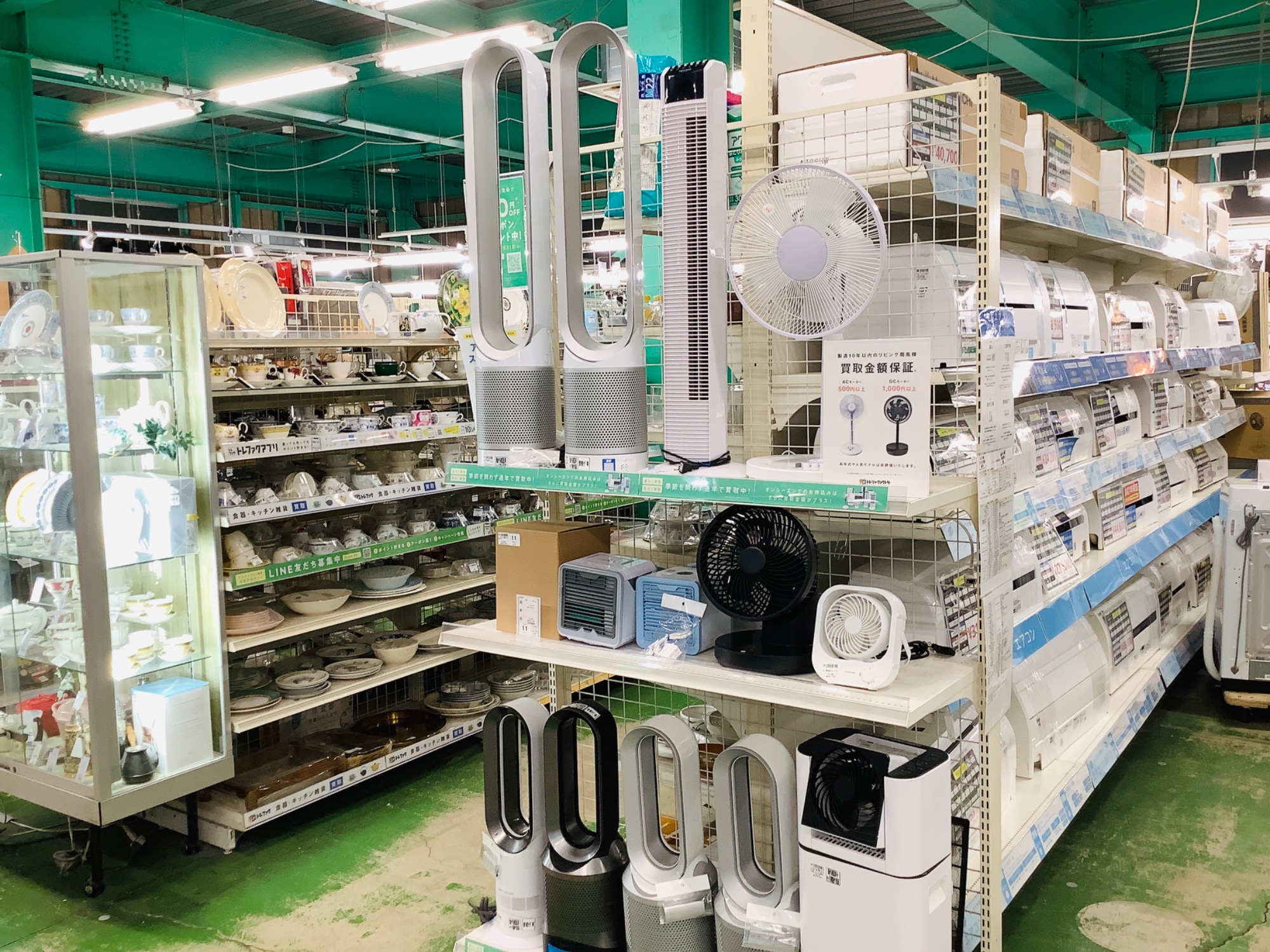 扇風機を売るなら今です！扇風機を買取強化中！｜2024年06月08日