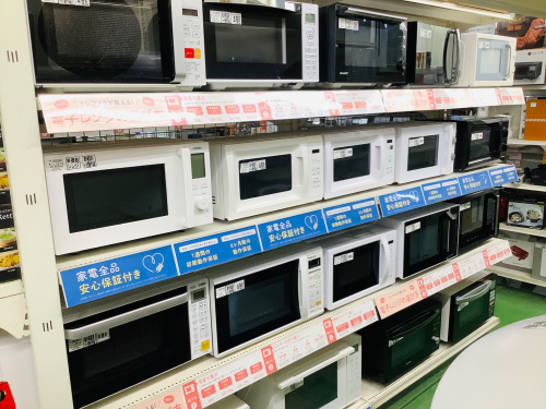 トレファクブログ画像4
