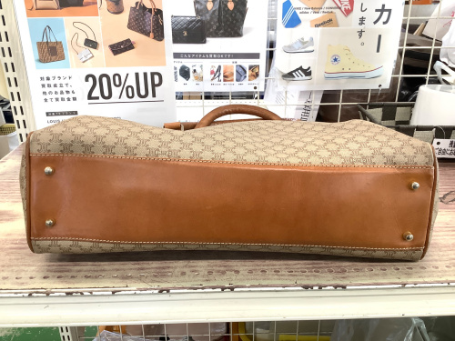 トレファクブログ画像3