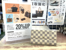 トレファク草加店ブログ