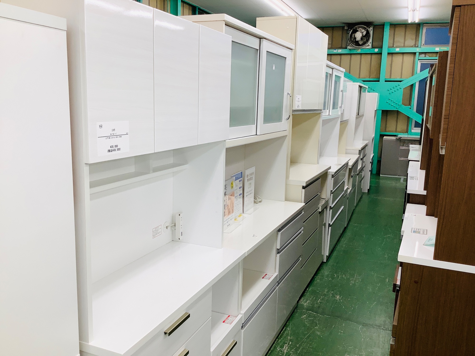 ニトリ レンジボード【トレファク草加店】 レンジボード【ニトリ】入荷しました！！｜2024年06月26日｜リサイクル