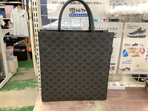 トレファクブログ画像2