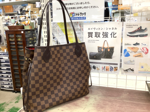 トレファクブログ画像1